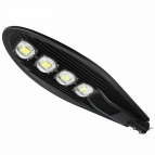 <span style=''>COB LED street light</span>