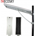 <span style=''>Integrated Solar Led Street Light</span>