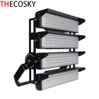 <span style=''>ArenaVision LED floodlighting</span>