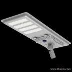 <span style=''>All in one solar led street light</span>