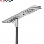 <span style=''>80W All in one solar led street lights</span>