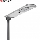 <span style=''>50W All in one solar led street lights</span>