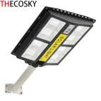 <span style=''>All In One Outdoor Solar LED Street Light</span>
