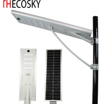 Integrated Solar Led Street Light