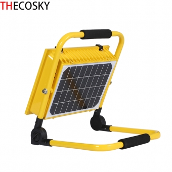 solar rechargeable LED flood lights