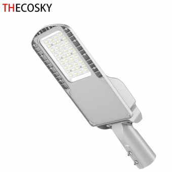 75W LED street light