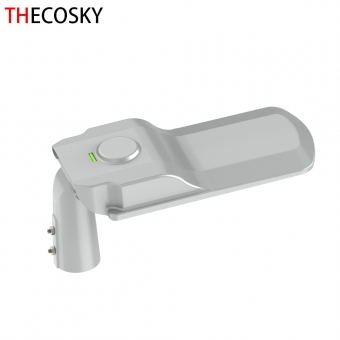 75W LED street light