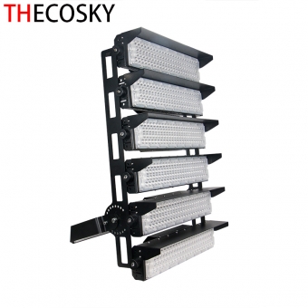 ArenaVision LED floodlighting