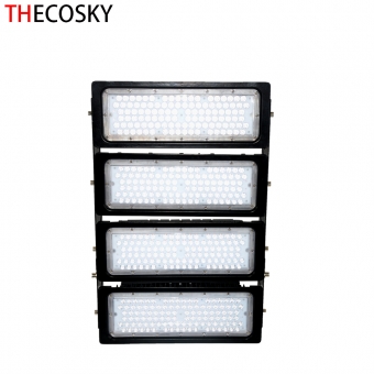 Modular led flood light