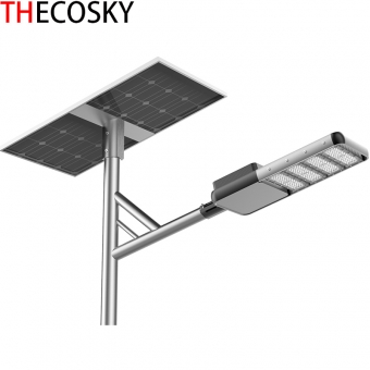 Solar led street light