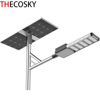 Solar led street light