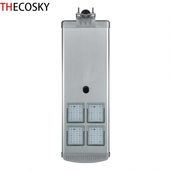 50W All in one solar led street lights