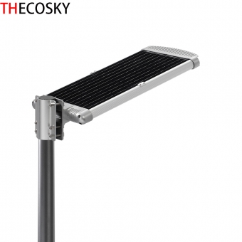 30W 40W All in one solar led street light