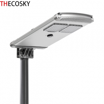 30W 40W All in one solar led street light
