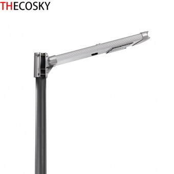 30W 40W All in one solar led street light