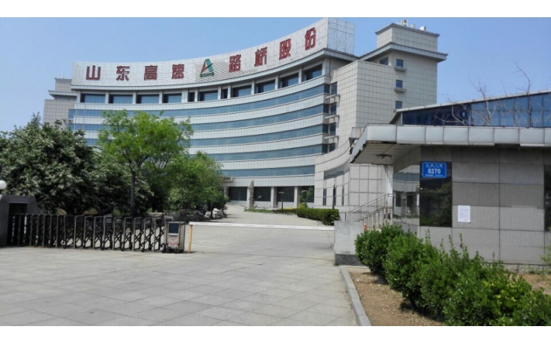 300w led highbay light use in Shandong